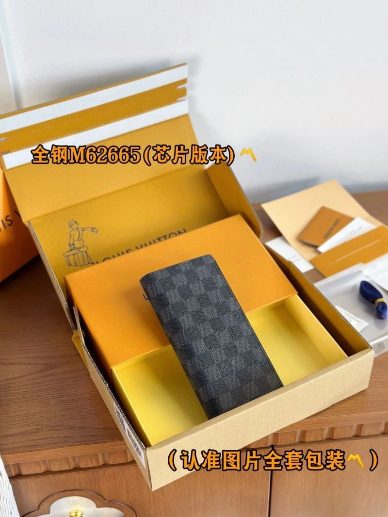 Soft Louis Vuitton Wallets Purse 69237