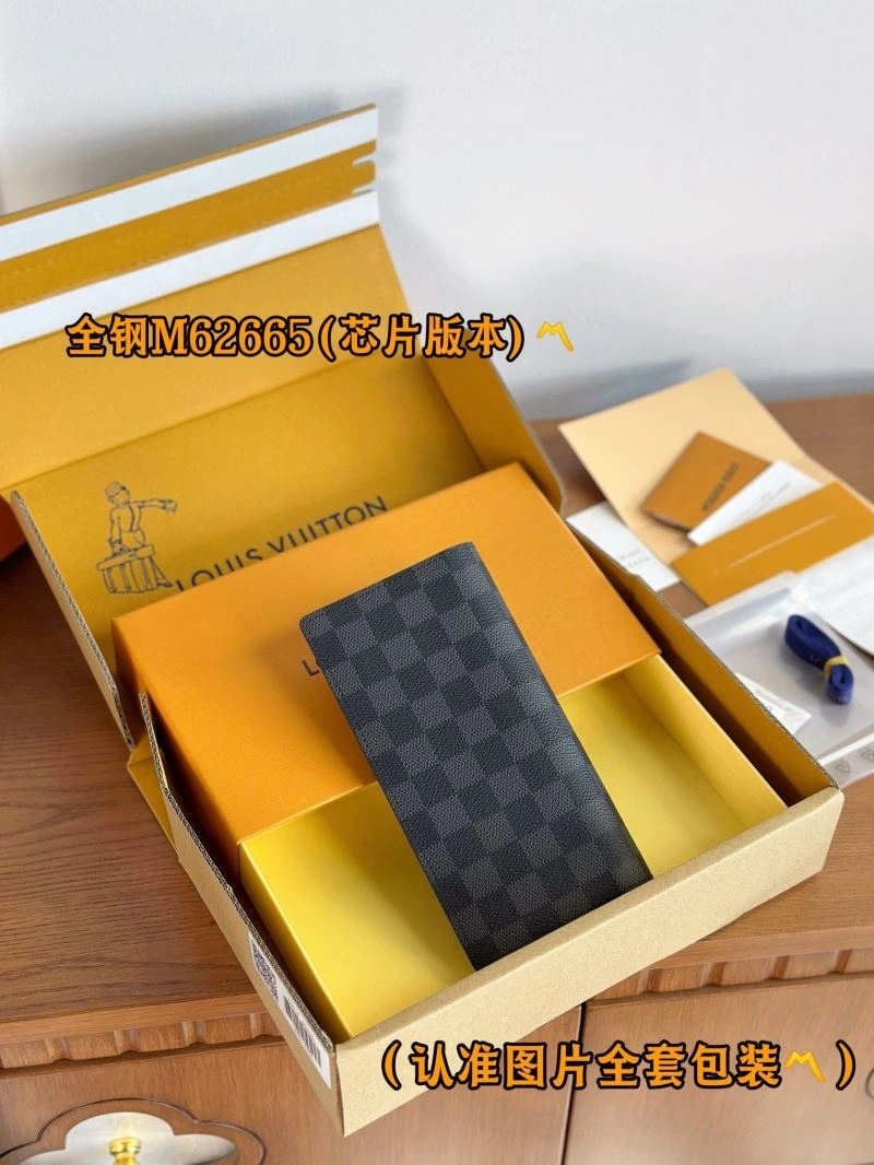 Soft Louis Vuitton Wallets Purse 69237