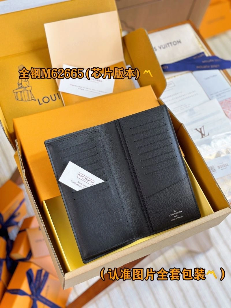 Soft Louis Vuitton Wallets Purse 69237
