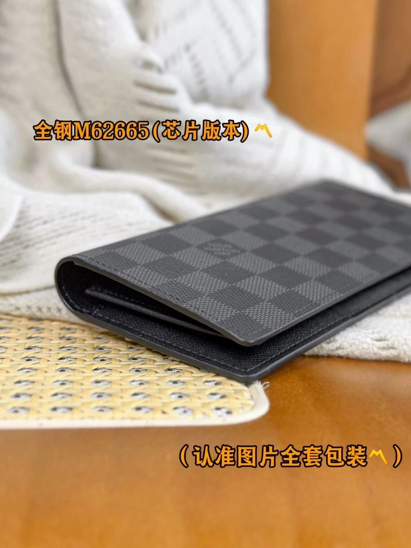 Soft Louis Vuitton Wallets Purse 69237