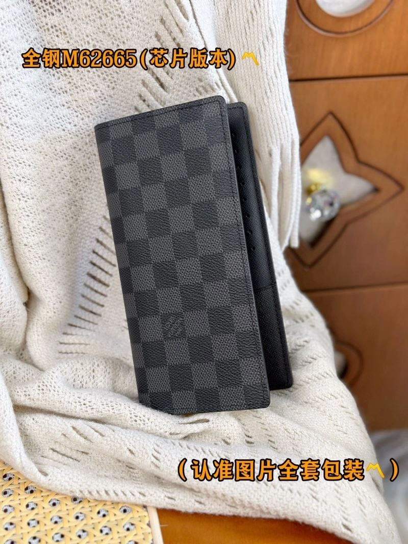 Soft Louis Vuitton Wallets Purse 69237