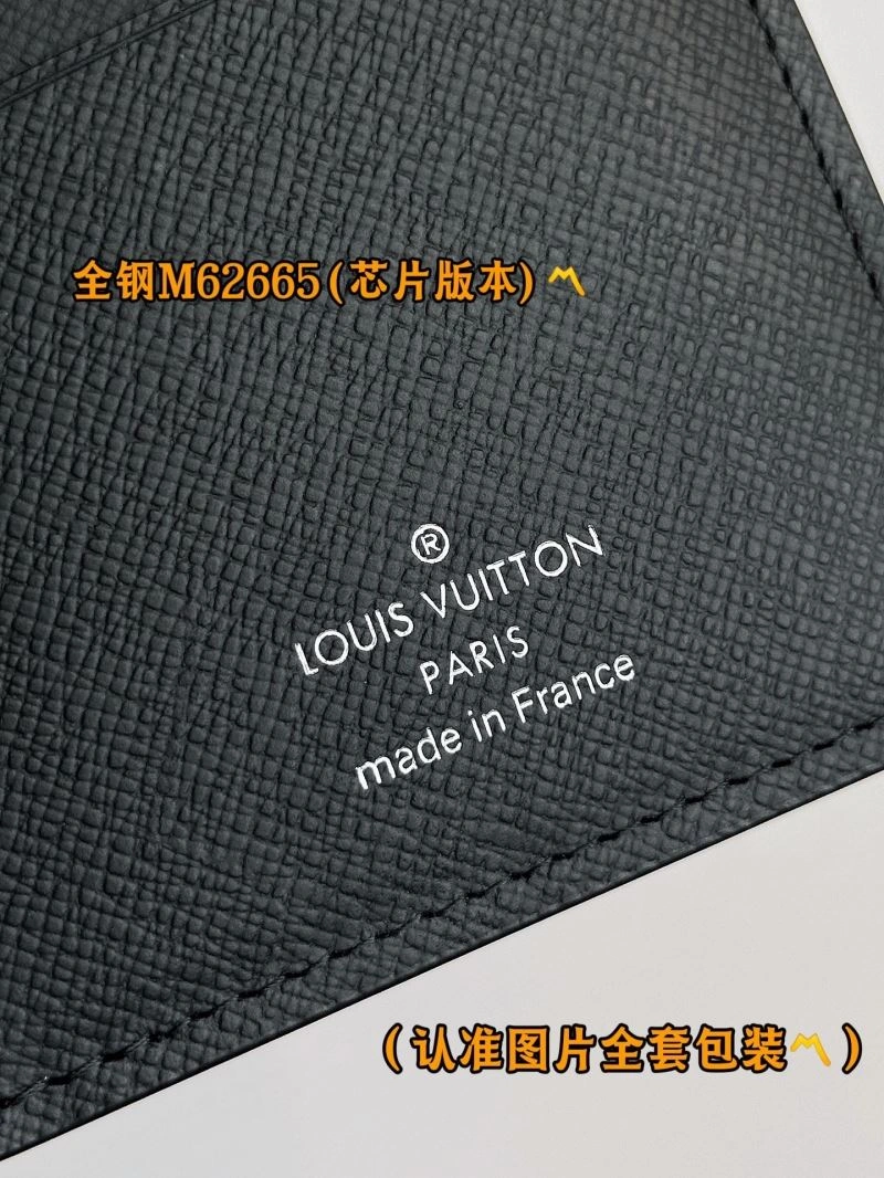 Soft Louis Vuitton Wallets Purse 69237
