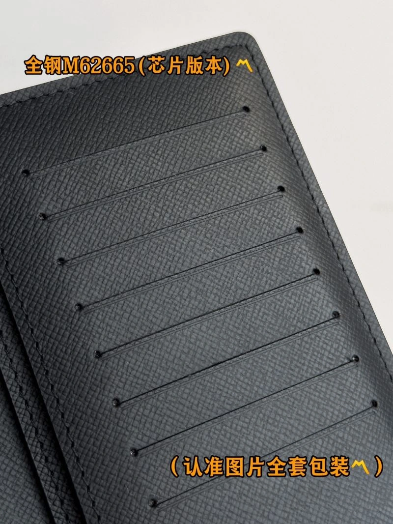 Soft Louis Vuitton Wallets Purse 69237
