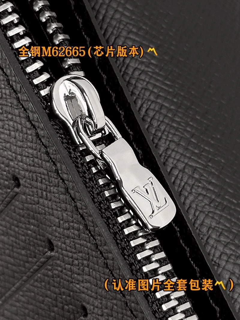 Soft Louis Vuitton Wallets Purse 69237
