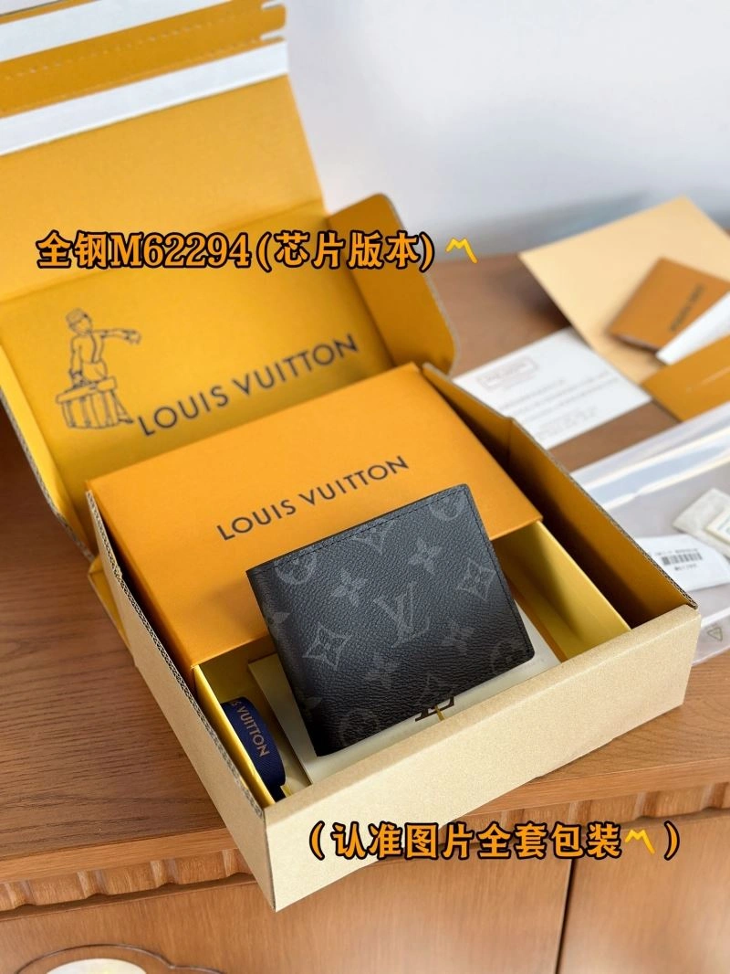Functional Louis Vuitton Wallets Purse 69234