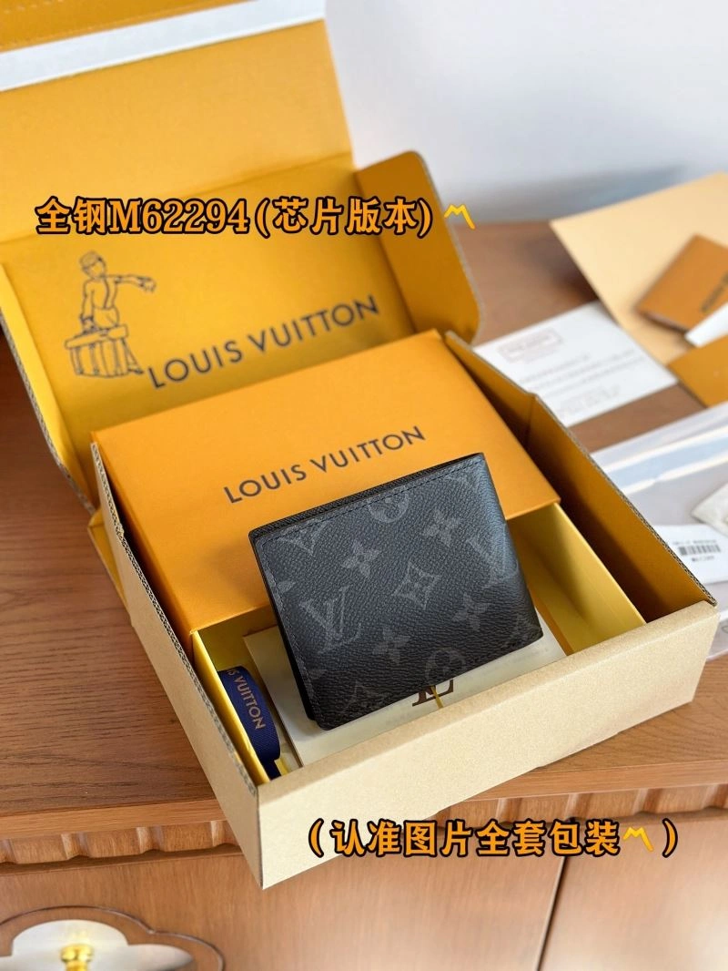 Functional Louis Vuitton Wallets Purse 69234