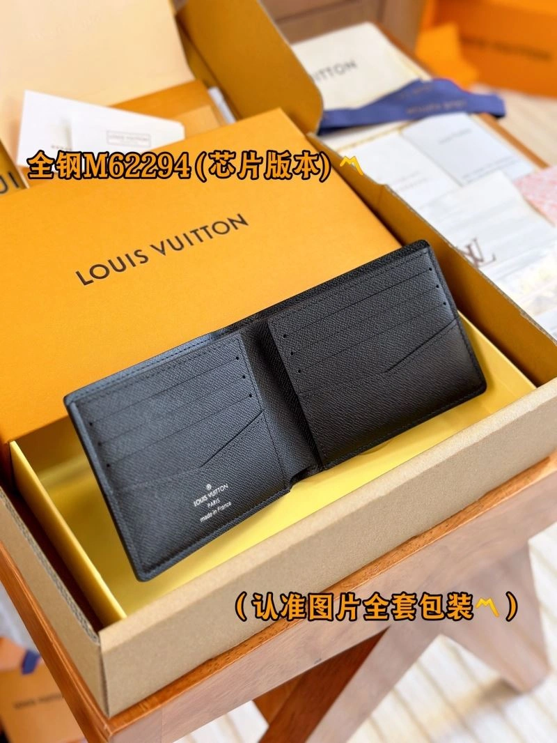 Functional Louis Vuitton Wallets Purse 69234