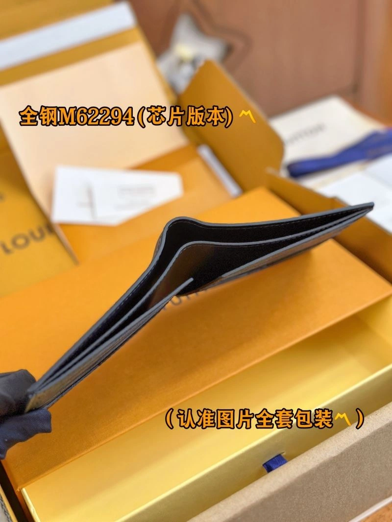 Functional Louis Vuitton Wallets Purse 69234
