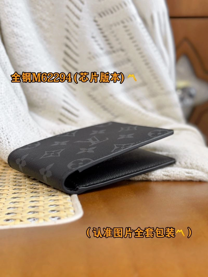 Functional Louis Vuitton Wallets Purse 69234