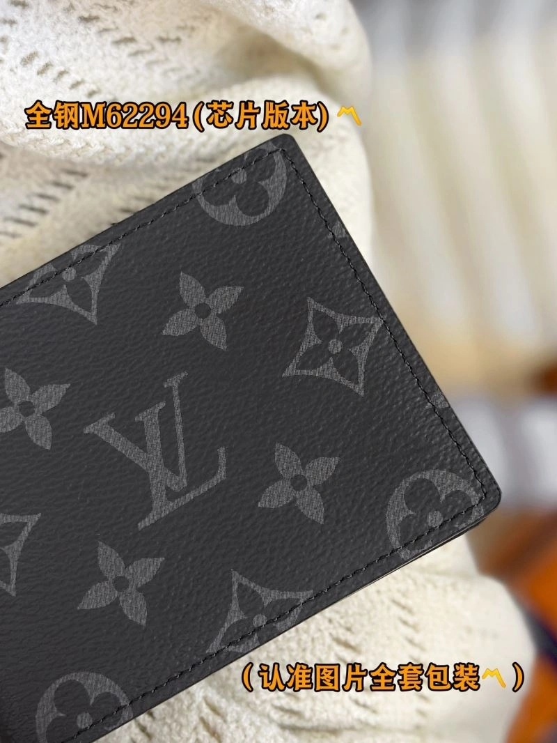 Functional Louis Vuitton Wallets Purse 69234
