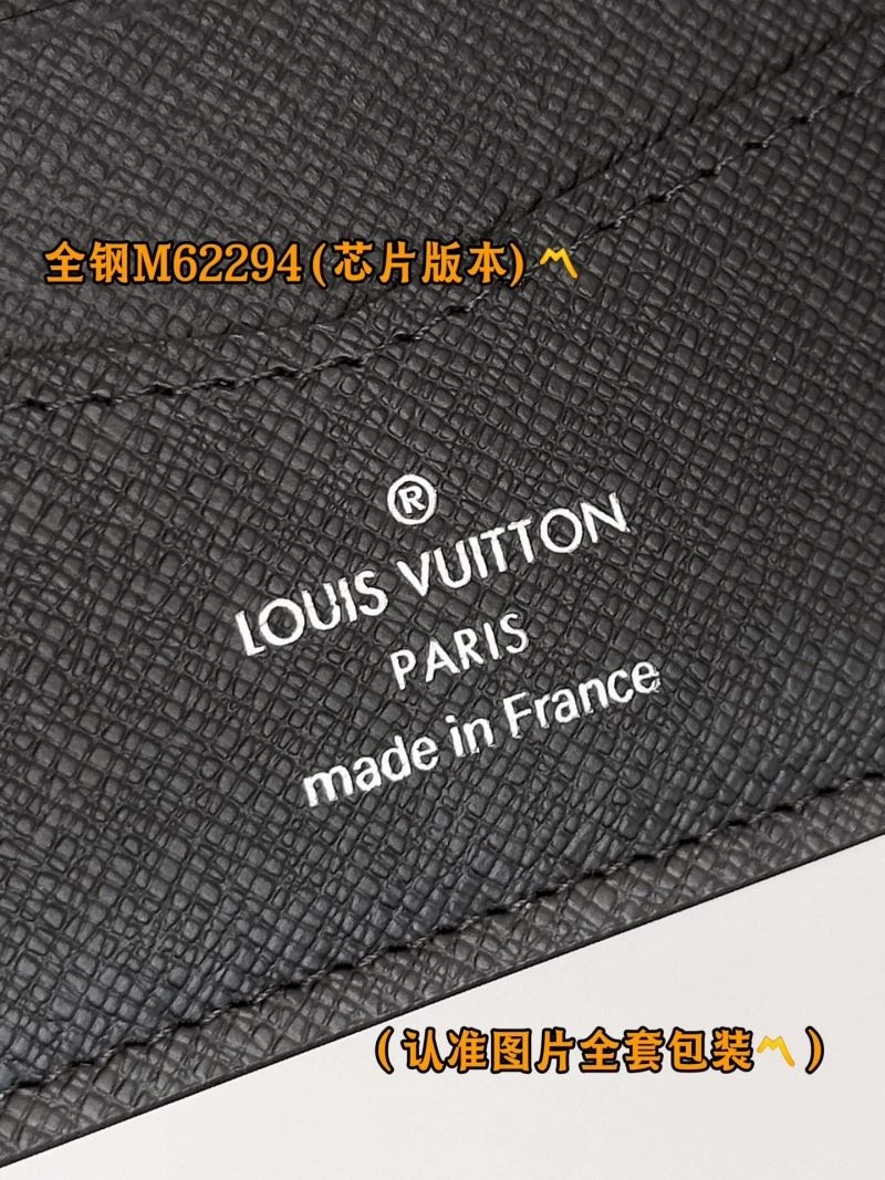 Functional Louis Vuitton Wallets Purse 69234