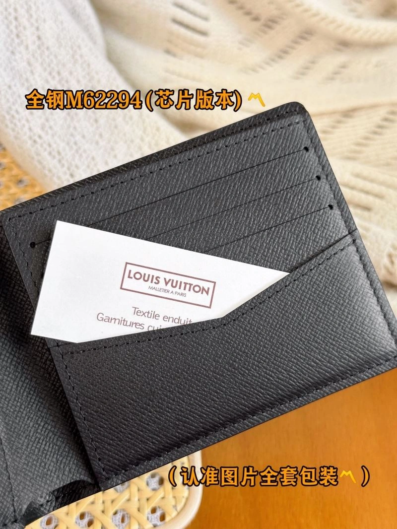 Functional Louis Vuitton Wallets Purse 69234