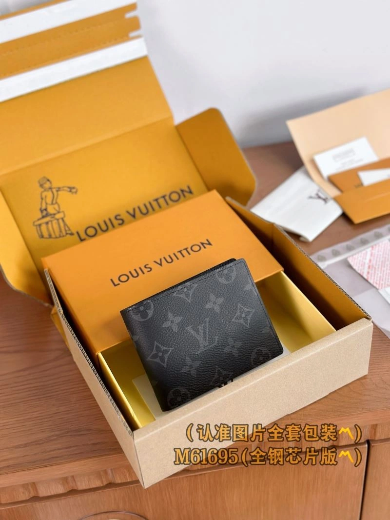 Louis Vuitton Wallets Purse Durable 69261