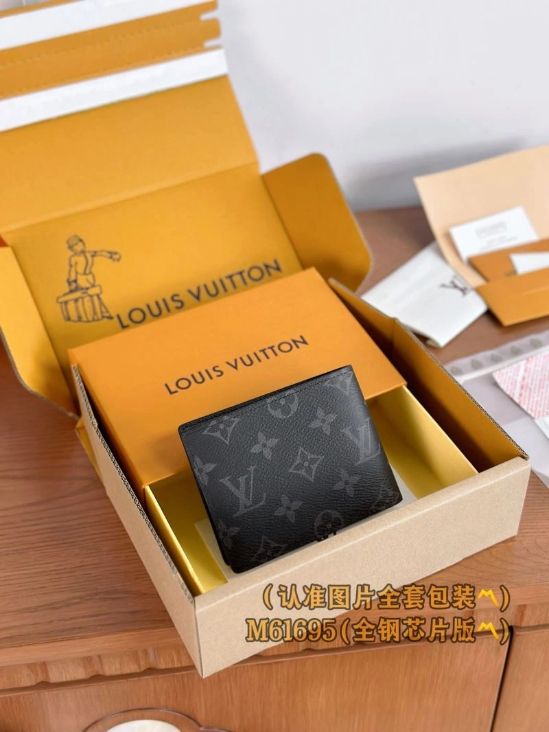 Louis Vuitton Wallets Purse Durable 69261