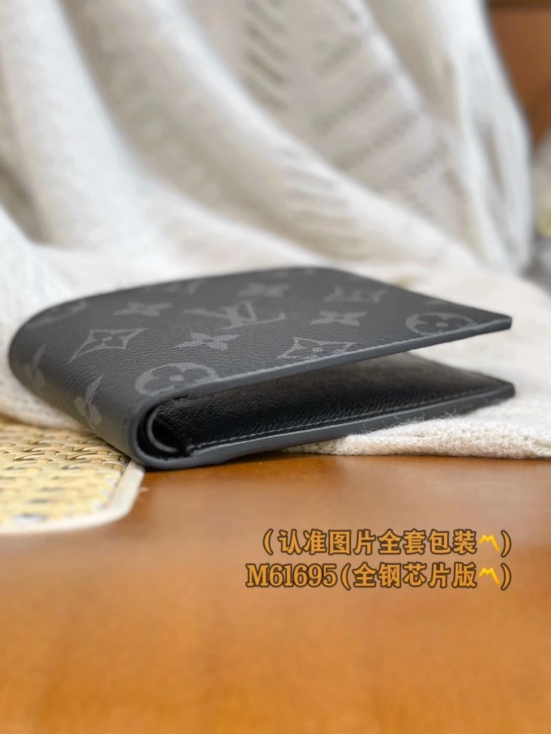 Louis Vuitton Wallets Purse Durable 69261