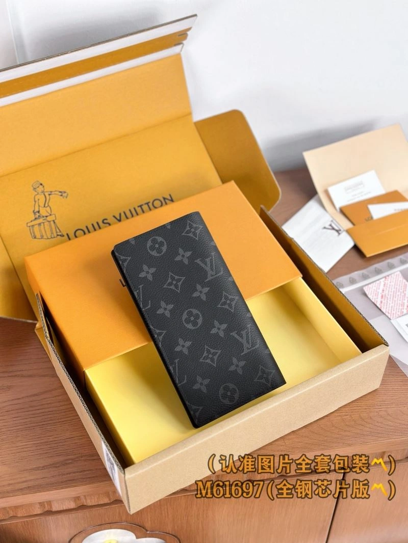 Stylish Louis Vuitton Wallets Purse 69236