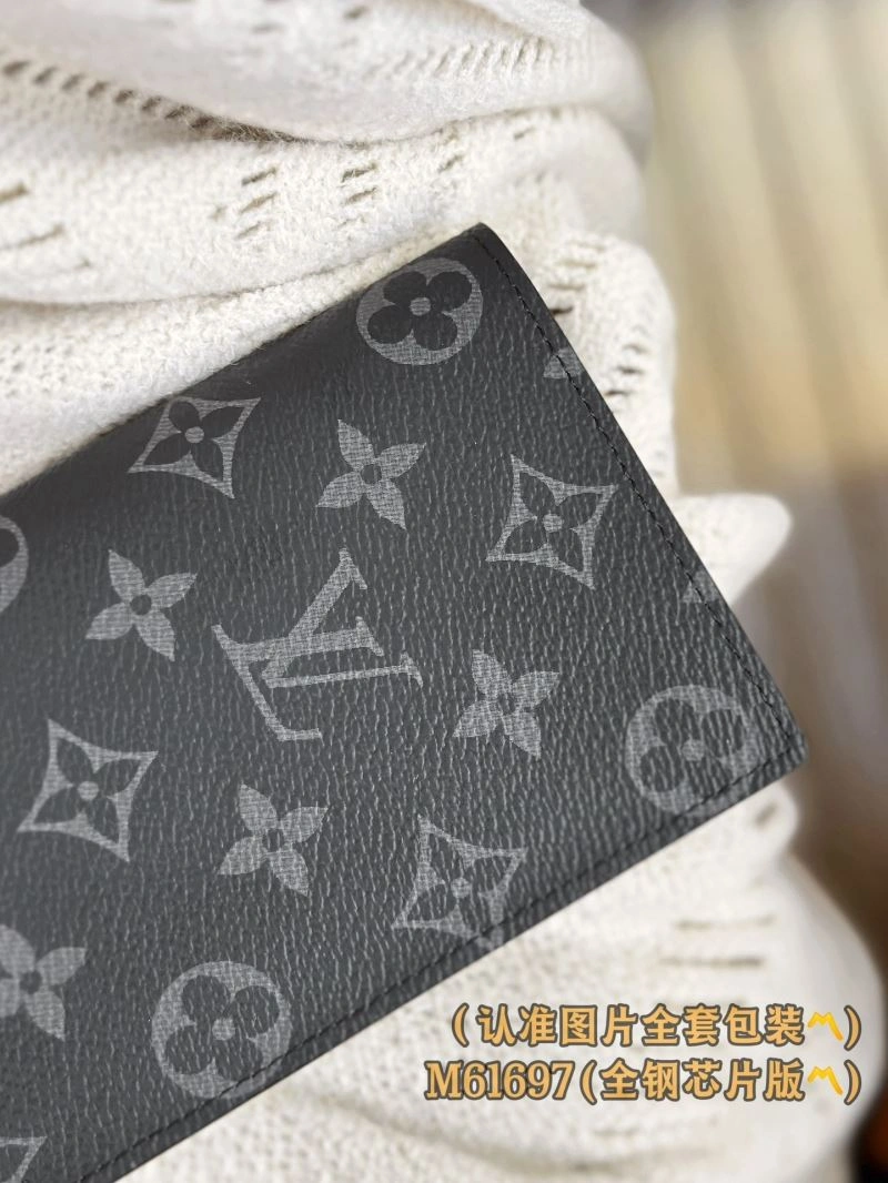 Stylish Louis Vuitton Wallets Purse 69236