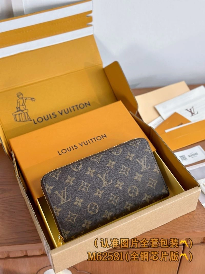 Sophisticated Louis Vuitton Wallets Purse 69267