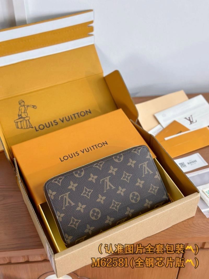 Sophisticated Louis Vuitton Wallets Purse 69267