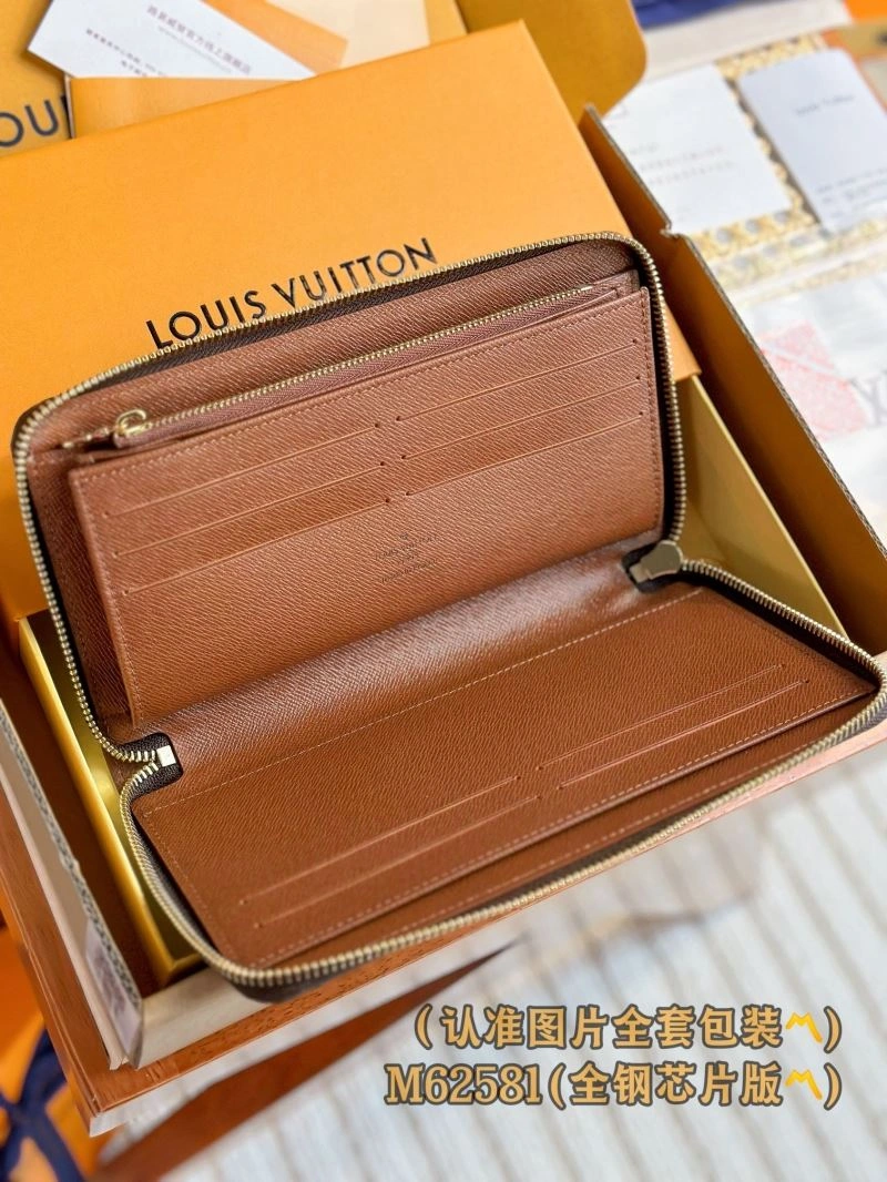 Sophisticated Louis Vuitton Wallets Purse 69267