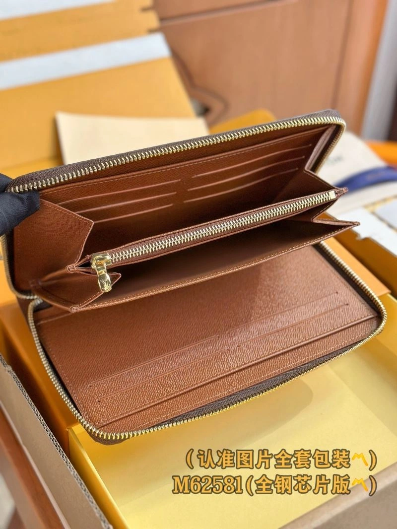 Sophisticated Louis Vuitton Wallets Purse 69267