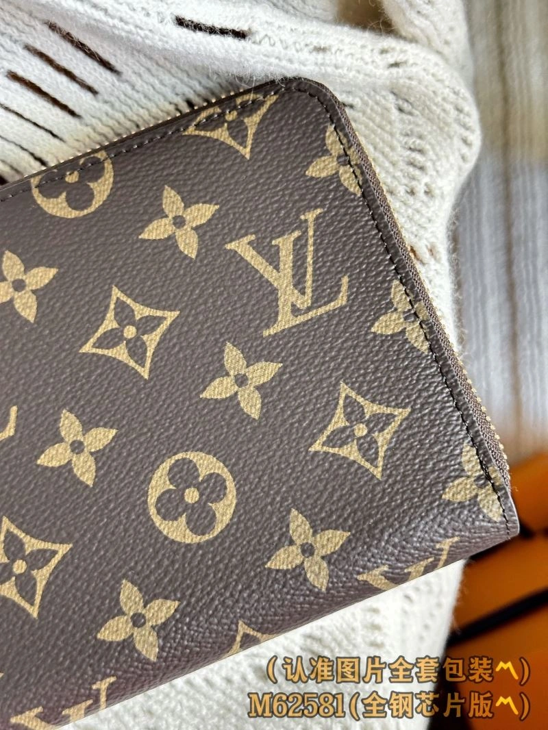 Sophisticated Louis Vuitton Wallets Purse 69267
