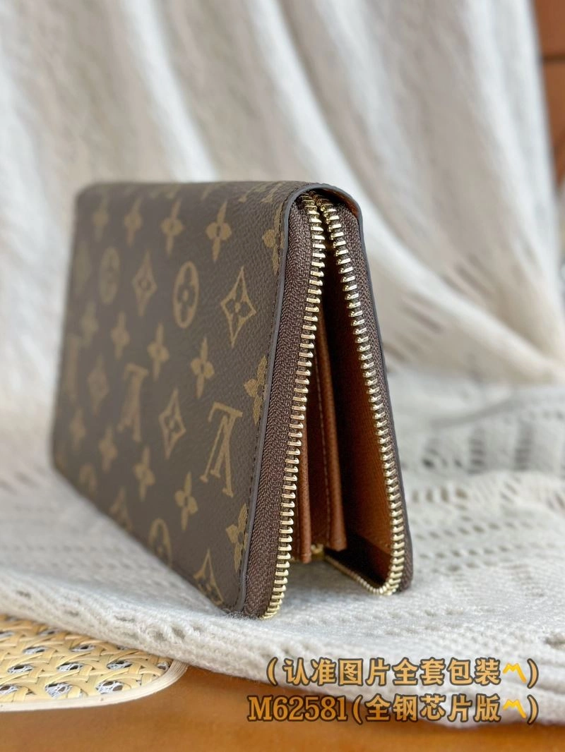 Sophisticated Louis Vuitton Wallets Purse 69267