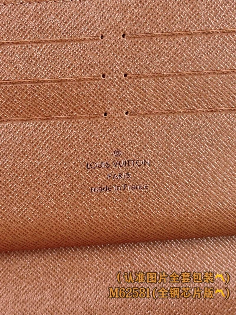 Sophisticated Louis Vuitton Wallets Purse 69267