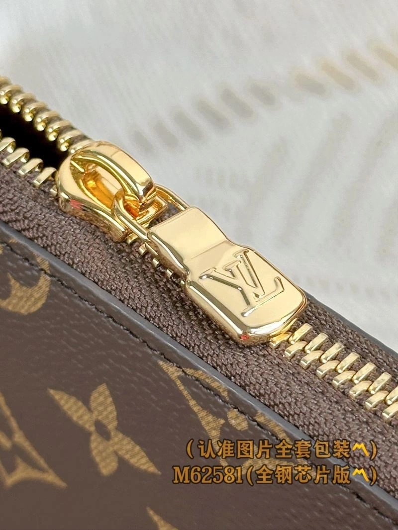 Sophisticated Louis Vuitton Wallets Purse 69267