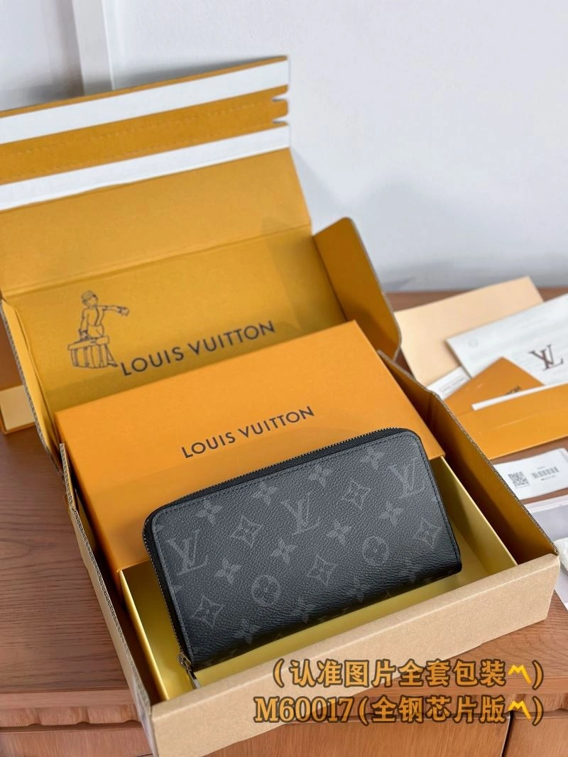DailyWear Louis Vuitton Wallets Purse 69222