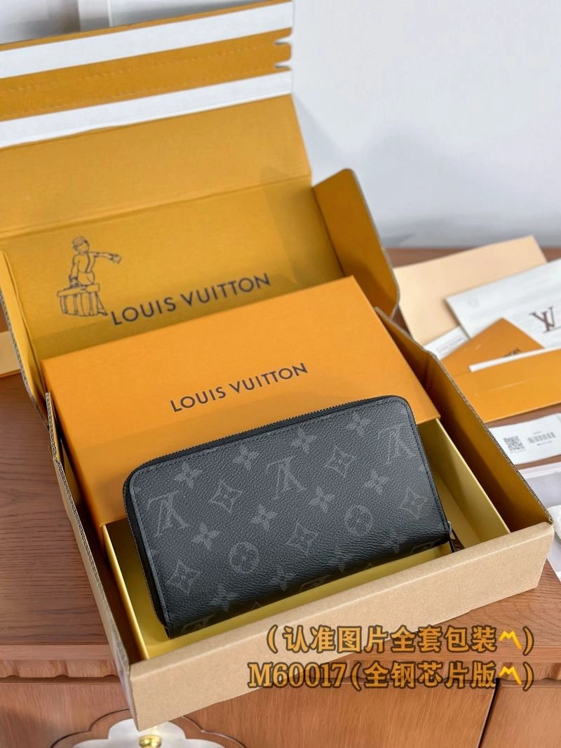 DailyWear Louis Vuitton Wallets Purse 69222