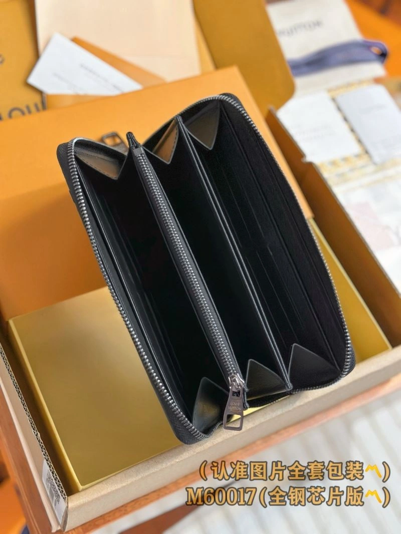 DailyWear Louis Vuitton Wallets Purse 69222