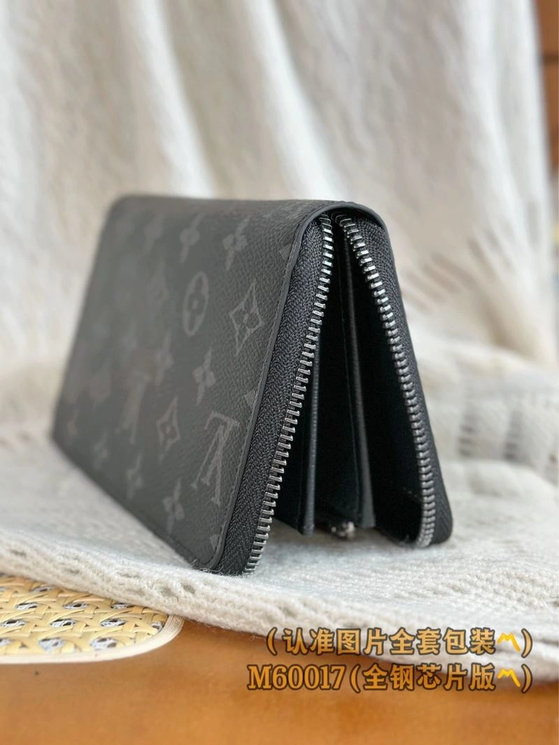 DailyWear Louis Vuitton Wallets Purse 69222
