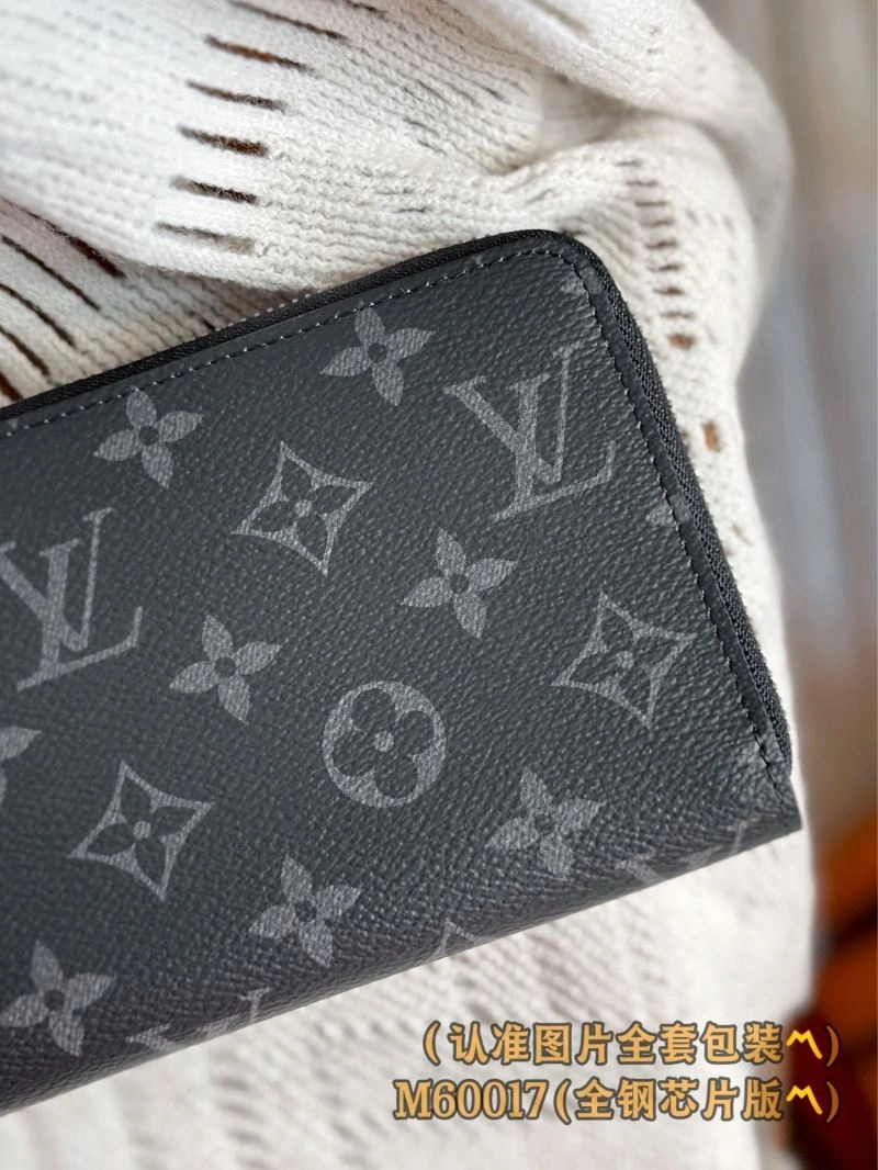 DailyWear Louis Vuitton Wallets Purse 69222