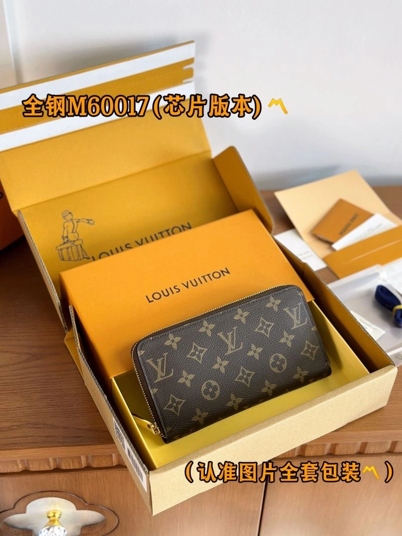 Thermal Louis Vuitton Wallets Purse 69235