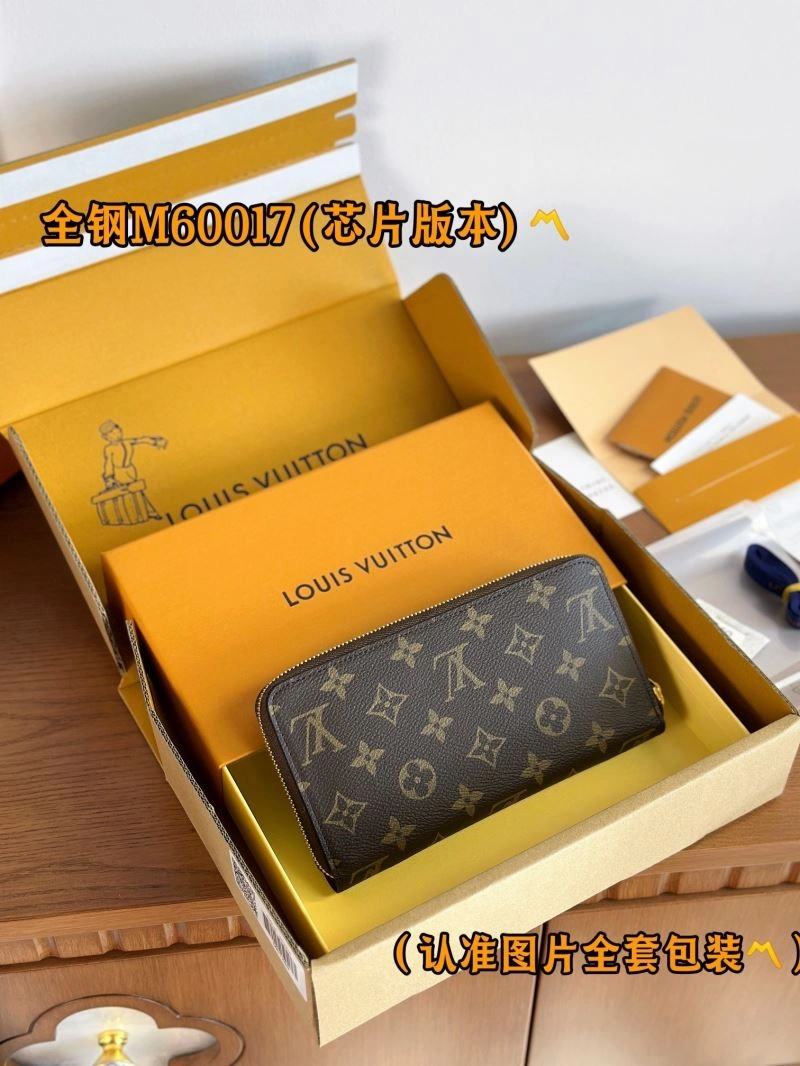 Thermal Louis Vuitton Wallets Purse 69235