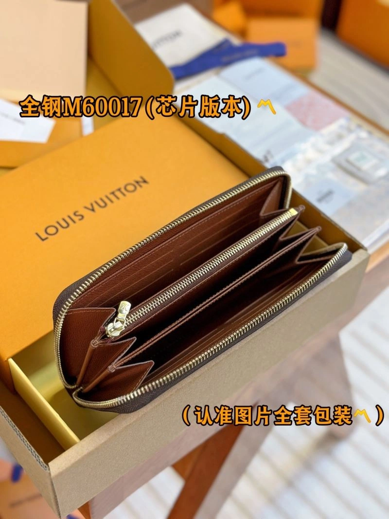 Thermal Louis Vuitton Wallets Purse 69235