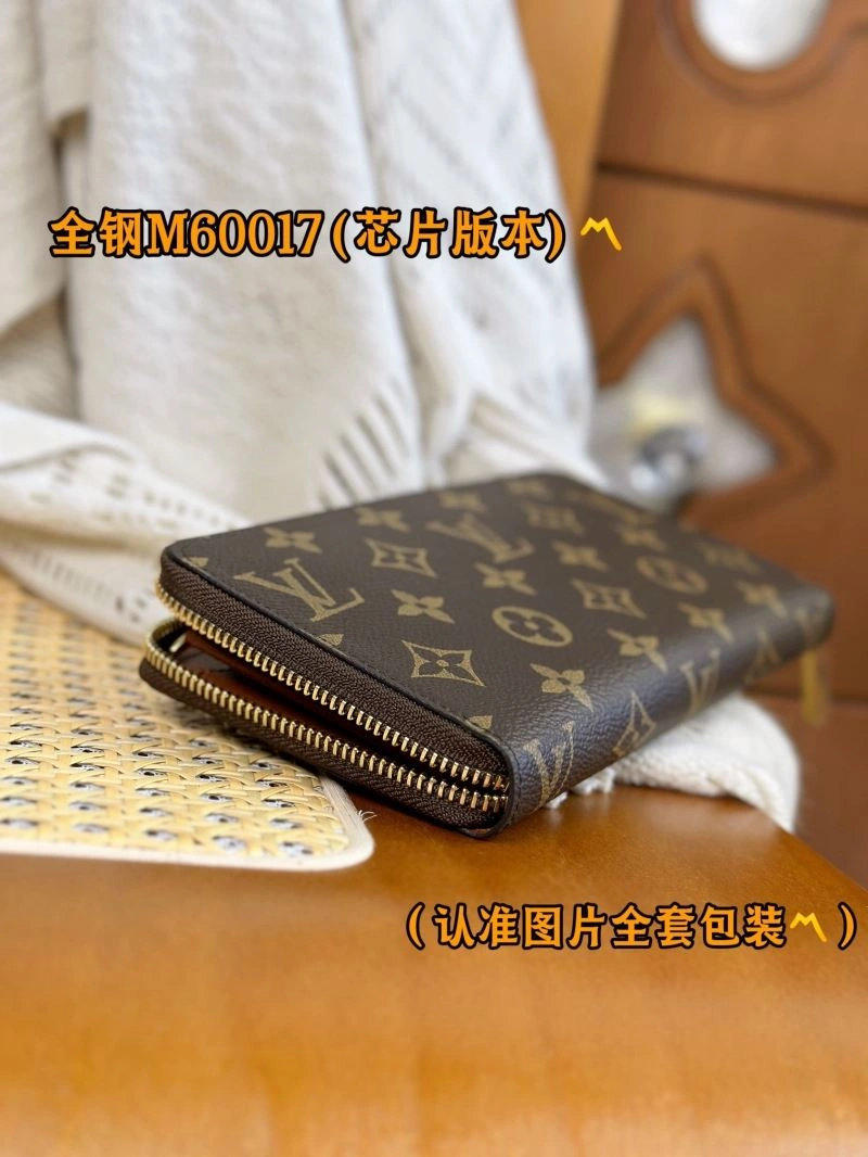 Thermal Louis Vuitton Wallets Purse 69235