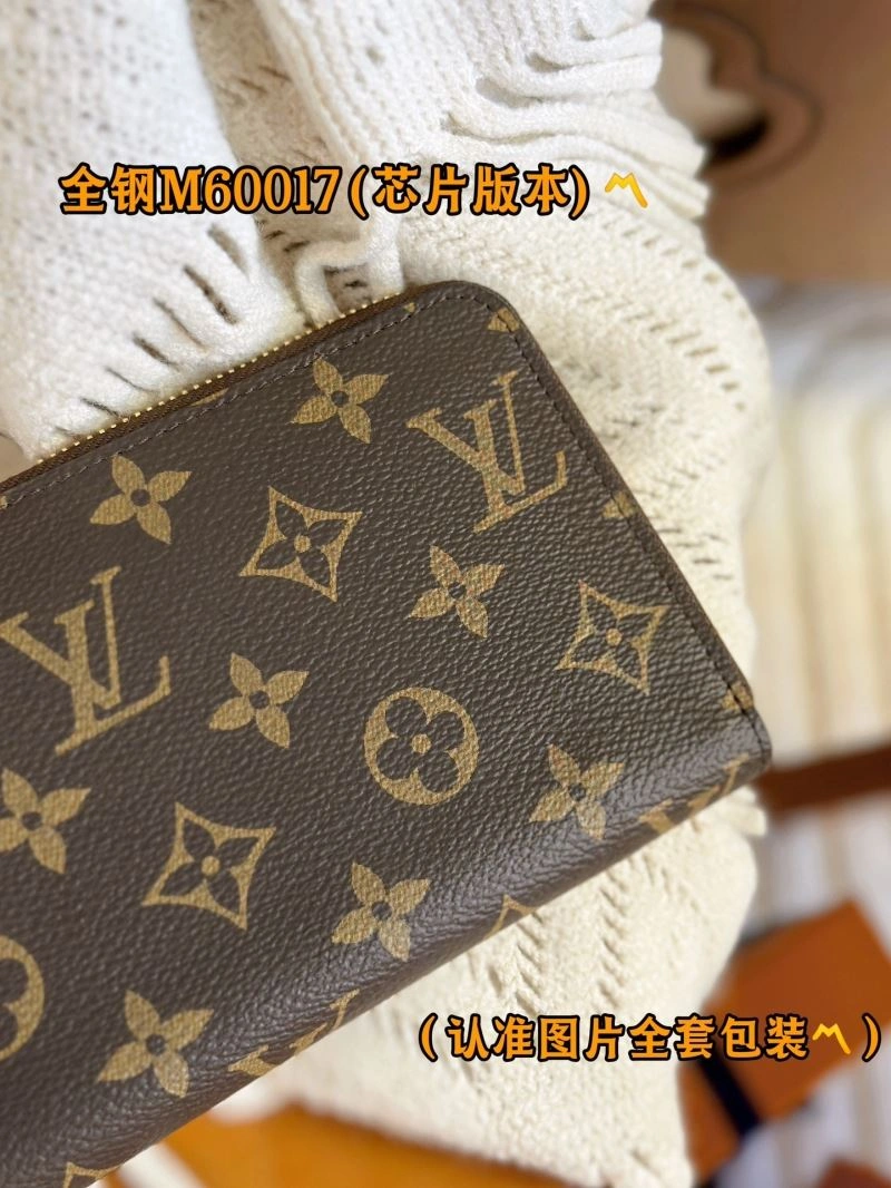 Thermal Louis Vuitton Wallets Purse 69235