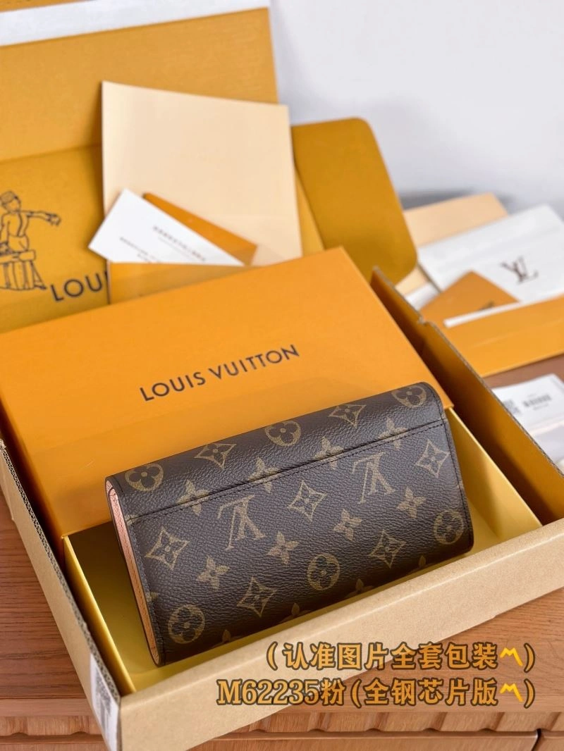 Practical Louis Vuitton Wallets Purse 69301