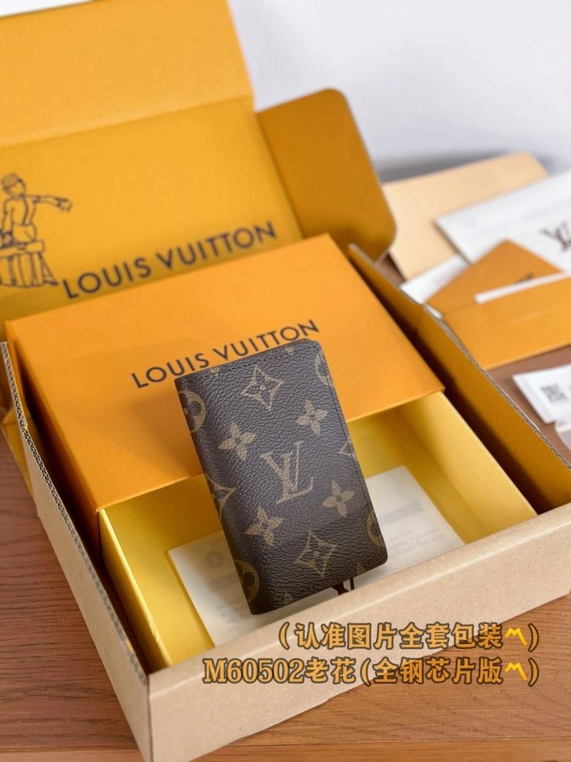 Louis Vuitton Wallets Purse SmartChoice 69212