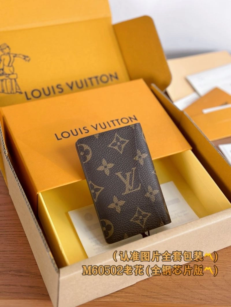 Louis Vuitton Wallets Purse SmartChoice 69212