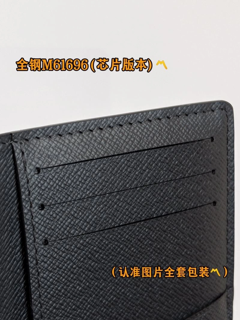 Louis Vuitton Wallets Purse Neat 69217