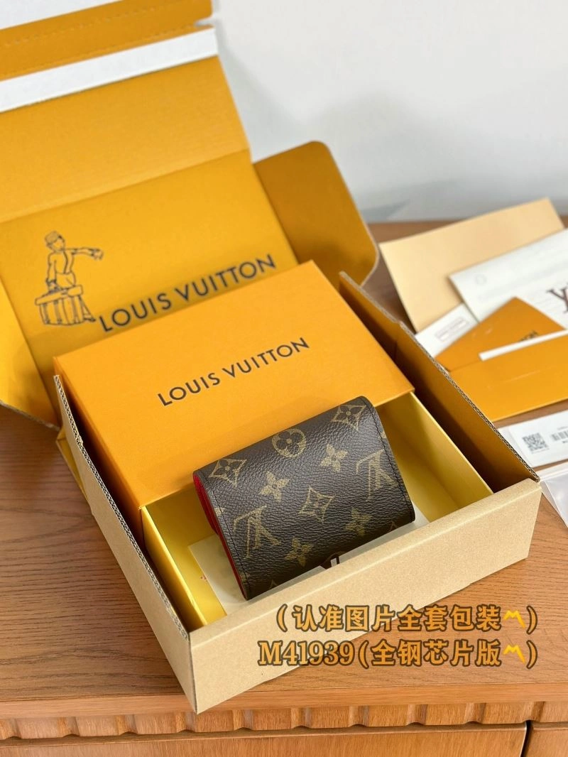 HighPerformance Louis Vuitton Wallets Purse 69204