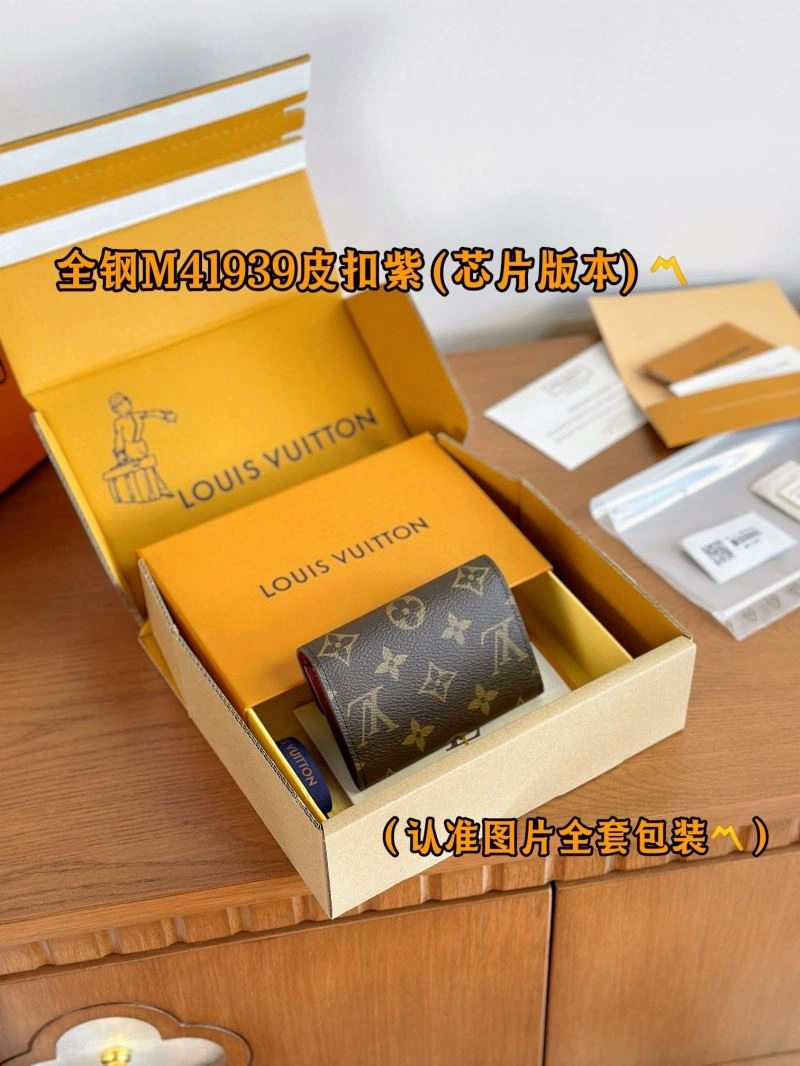 Breathable Louis Vuitton Wallets Purse 69200