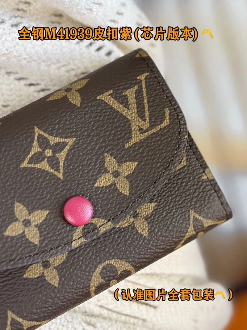 Breathable Louis Vuitton Wallets Purse 69200