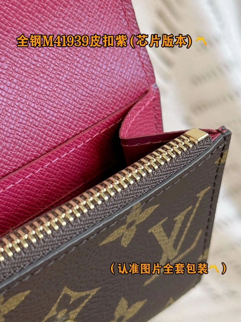 Breathable Louis Vuitton Wallets Purse 69200