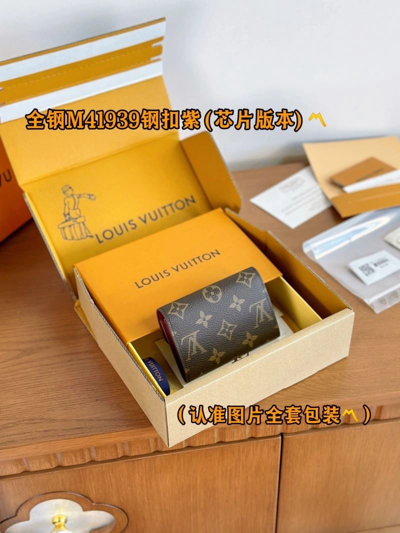 Louis Vuitton Wallets Purse Colorful 69198