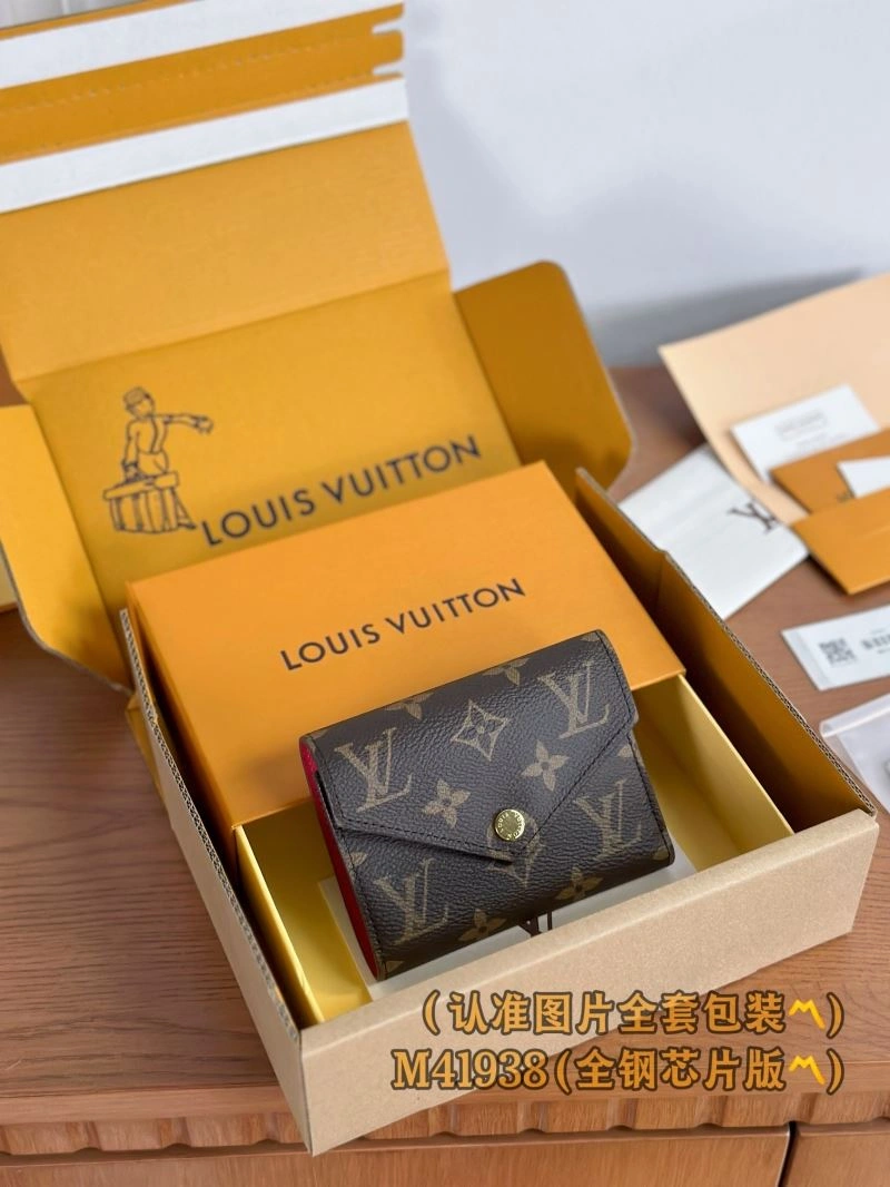 Stretchable Louis Vuitton Wallets Purse 69197