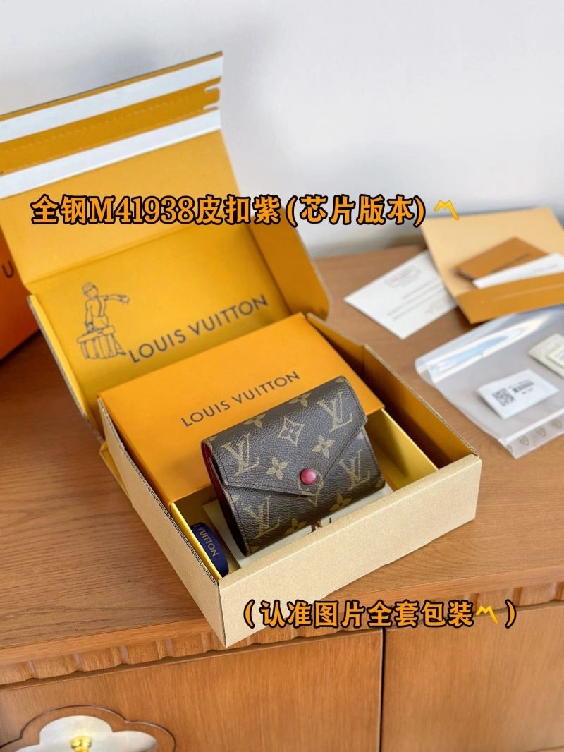 Neat Louis Vuitton Wallets Purse 69252